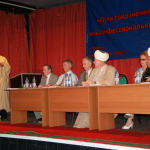 Выступление Дамир хазрата Мухетдинова на конференции в селе Медяны.