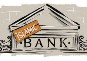 IslamRF.ru: Как исламский банкинг меняет финансовый мир