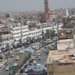 Одна из улиц в центре столицы современной  Йеменской республики - городе Сане. Она считается одним из древнейших в мире городских поселений человека. Легенда приписывает основание  Саны Симу - сыну  Ноя. С 1984 года Сана провозглашена ЮНЕСКО «Всемирным на