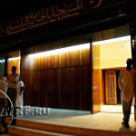 Во дни священного Рамадана центральная мечеть Лиссабона открыта всю ночь
