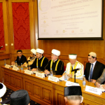 Президиум VII Мусульманского Форума